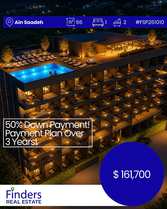 New project for sale in Ain Saadeh! مشروع جديد للبيع في عين سعادة!