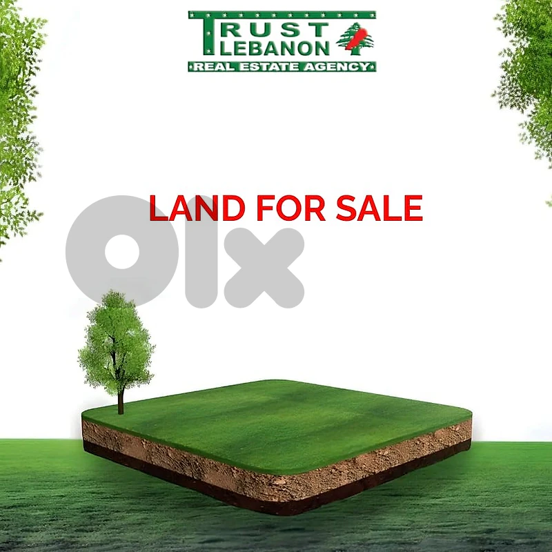 Prime location Land for Sale in Kfarhim Chouf | Open View