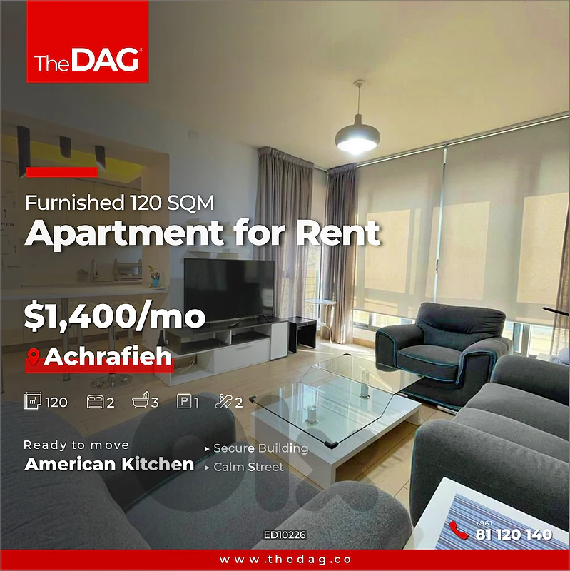 Furnished 120 SQM Apartment for Rent in Achrafieh شقة للإيجار