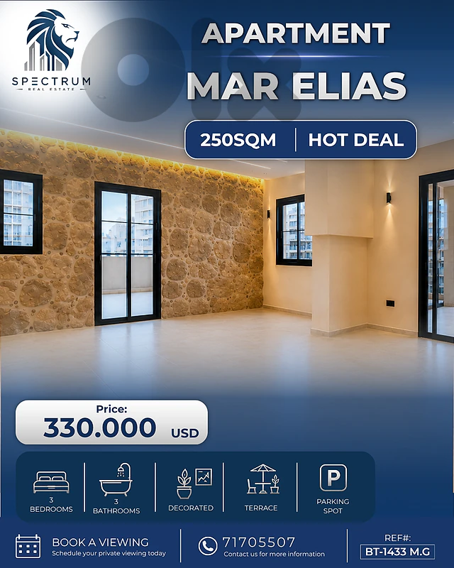 SUPER CATCH ! NEW BUILDING IN MAR ELIAS | TERRACE | BT-1433