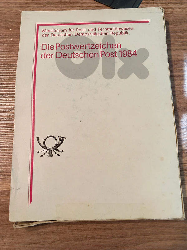 Official 1984 DDR stamps book mint  كتاب طوابع رسمي لألمانيا الشرقية
