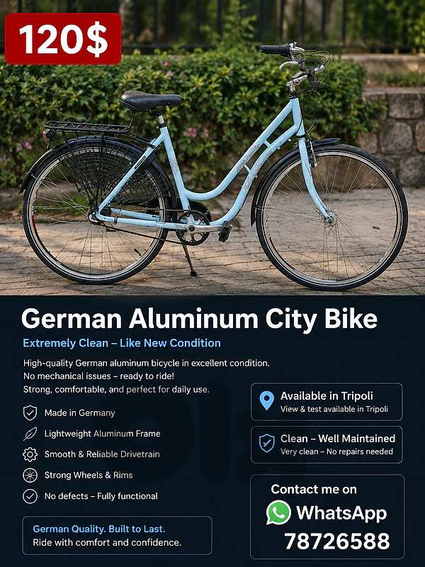 Bicycle