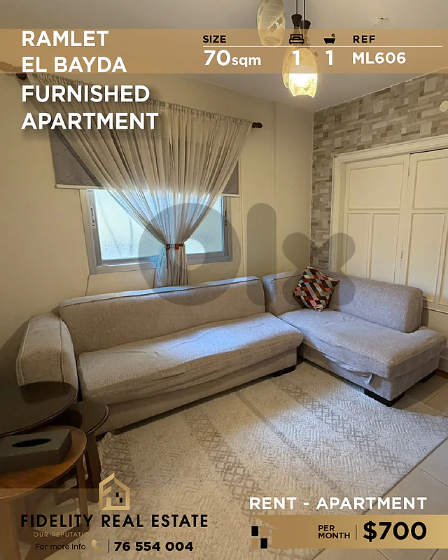 Apartment for rent Ramle El Bayda ML606 شقة  للإيجار في الرملة البيضاء