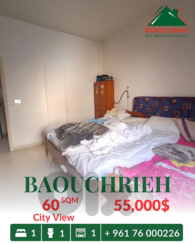 60 sqm Apartment For Sale in Baouchrieh بوشرية