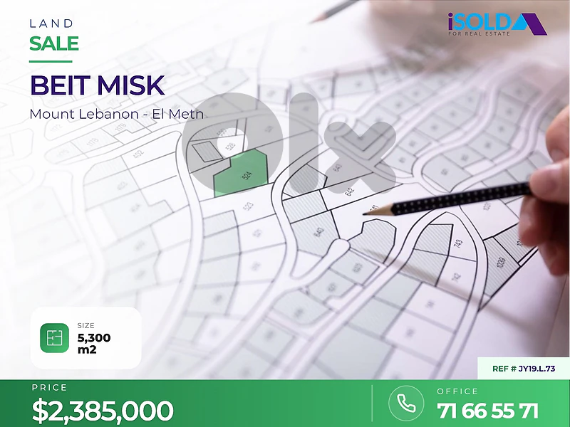 A 5300 m2 land for sale in Beit Misk