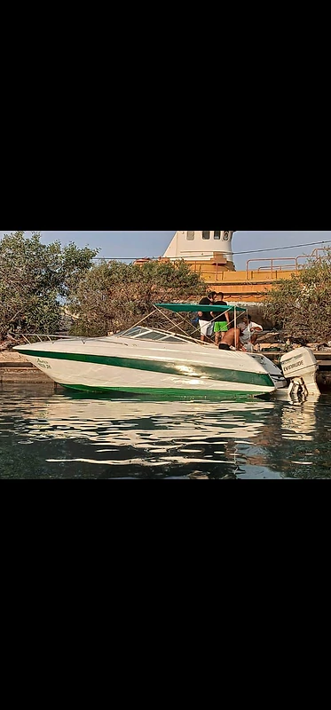boat lanch