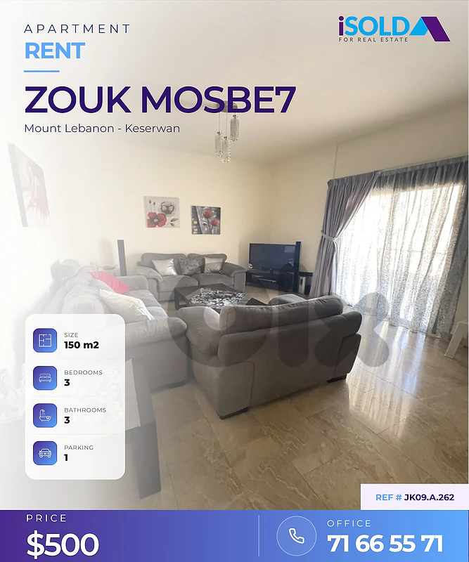 A furnished 150 m2 apartment for rent in Zouk mosbe7 Adonis