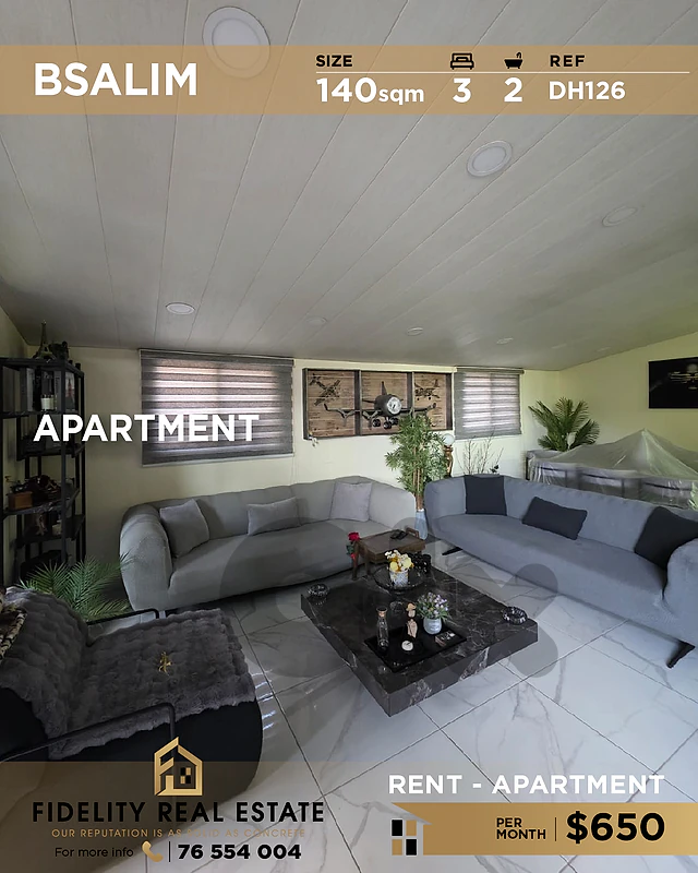 Apartment for rent in Bsalim DH126 شقة للإيجار في بصاليم