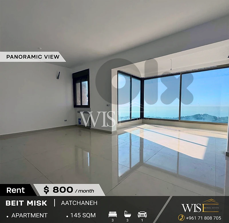 🏡 145 SQM Apartment for RENT in Aatchaneh – Beit Misk Area!