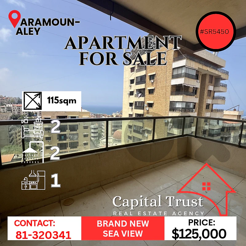 Apartment For Sale In Aramoun- Aley شقة فاخرة للبيع في عرمون