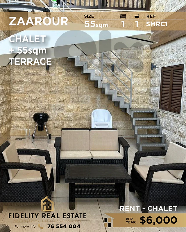 Chalet for rent in Zaarour SMRC1 شاليه للإيجار في زعرور