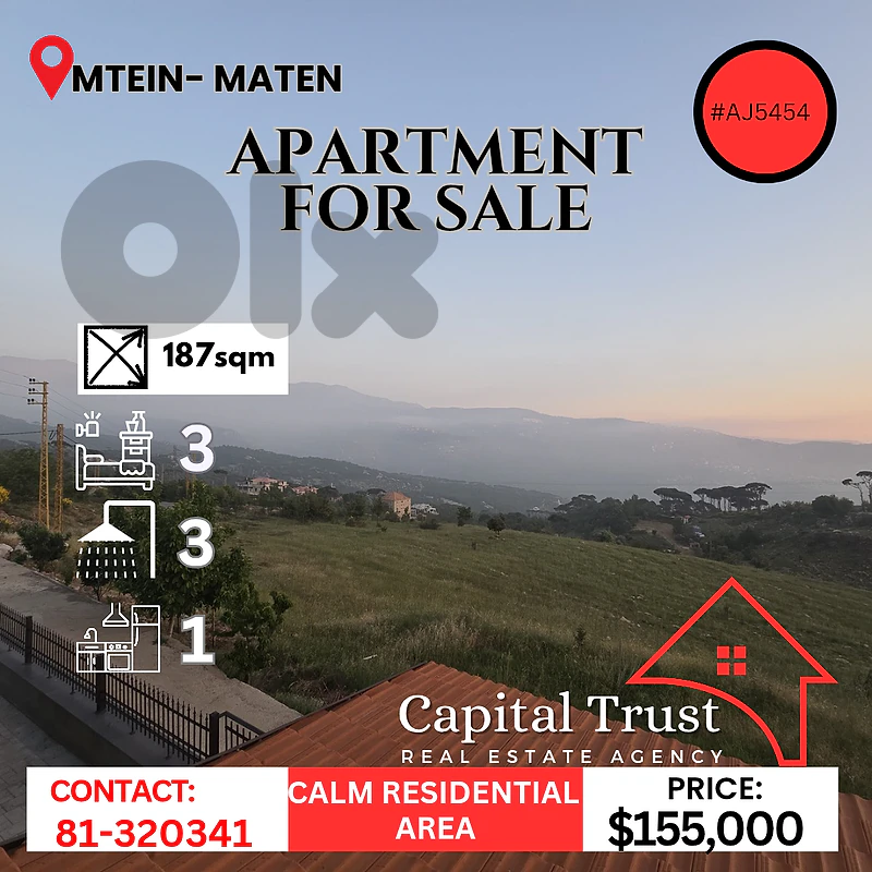 Brand-new Apartment For Sale In Mtein شقة للبيع في المتين Brand-new Apartment For Sale In Mtein شقة للبيع في المتين