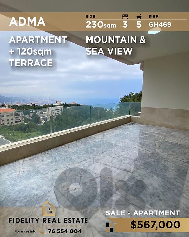 Apartment for sale in Adma GH469 شقة للبيع في أدما