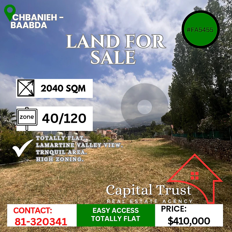 Flat Land For Sale In Chbanieh - Hammana أرض مميزة للبيع في الشبانية