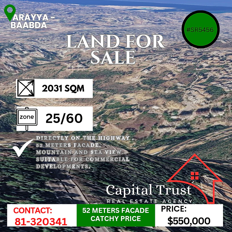 Land For Sale In Araya - Highway Facade عقار للبيع في عاريا اوتوستراد