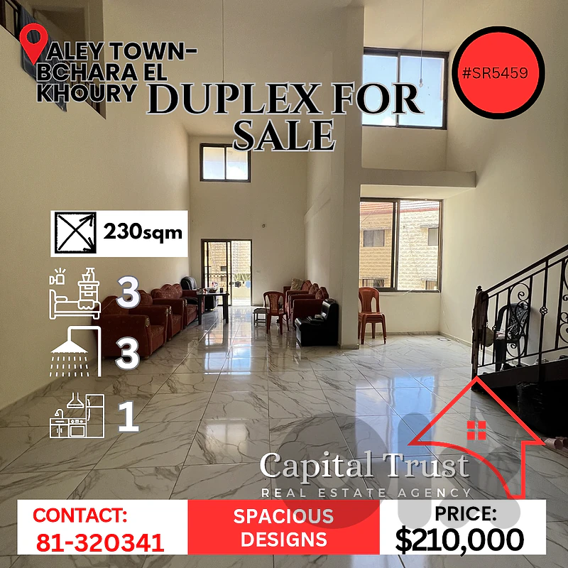 Duplex For Sale In Aley دوبلكس فاخر للبيع في عاليه