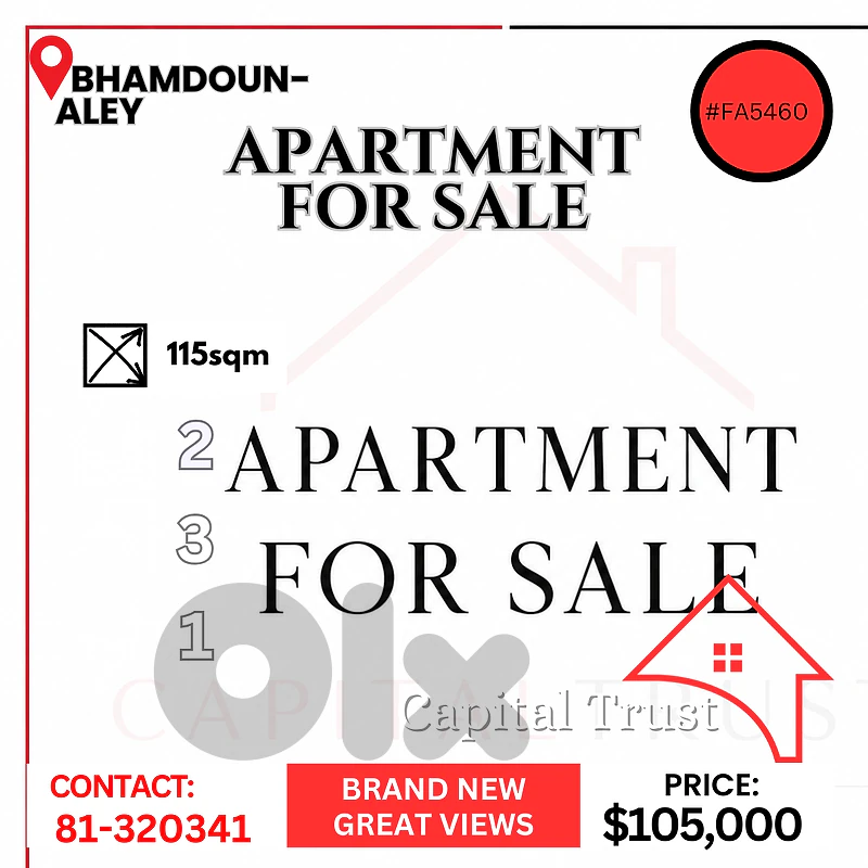Apartment For Sale In Bhamdoun - Qrayyih شقة للبيع قرب بحمدون