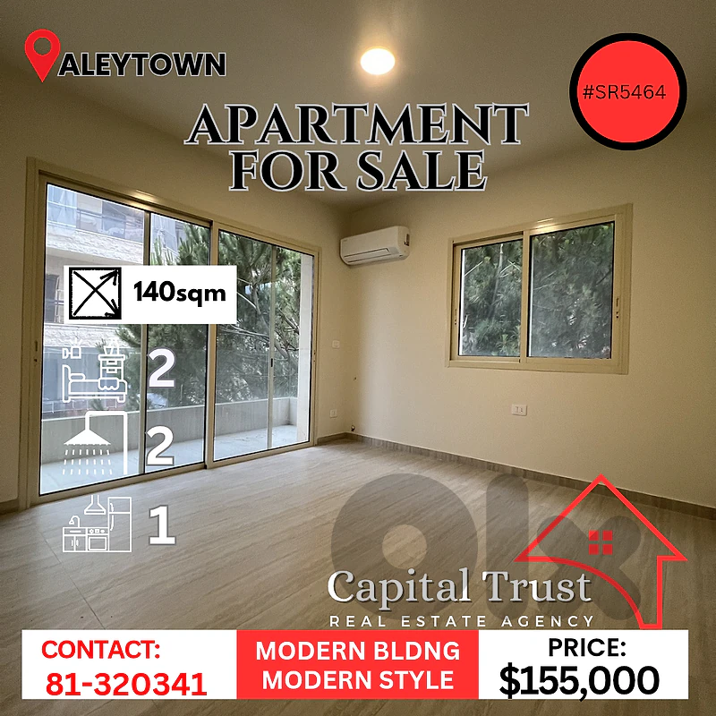 Luxurious Apartment For Sale In Aley شقة فاخرة للبيع في عاليه