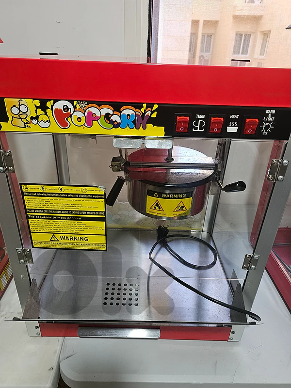popcorn machine