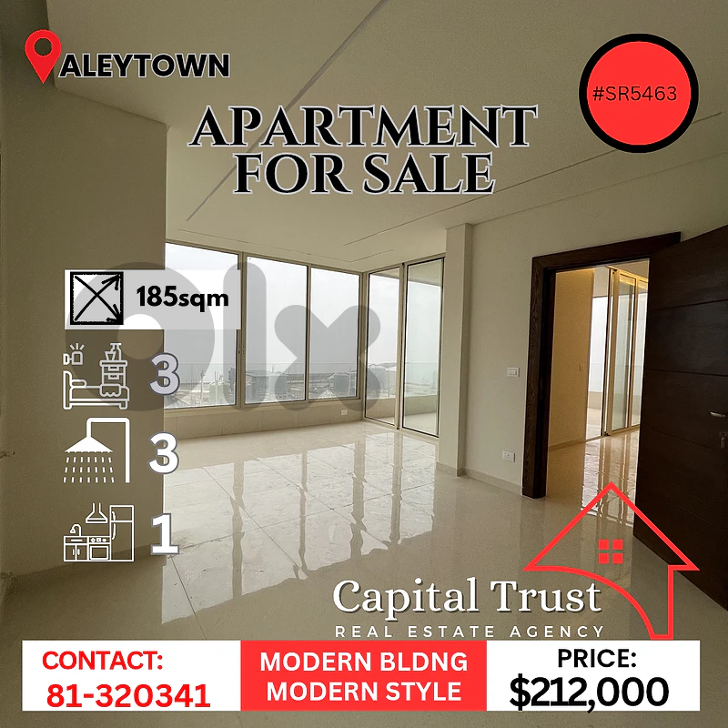 Apartment For Sale In Aley Brand New شقة مميزة للبيع في عاليه