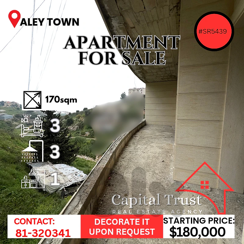 Under Construction Apartments For Sale In Aley شقق قيد الإنشاء عاليه