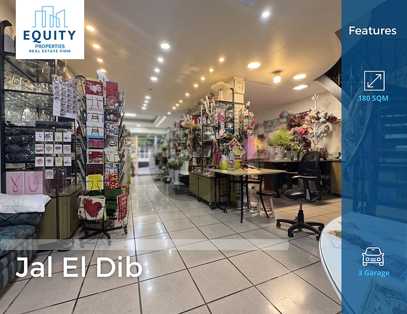 180 SQM Shop For Sale In Jal El Dib Prime Location #RH52696 180 SQM Shop For Sale In Jal El Dib Prime Location #RH52696