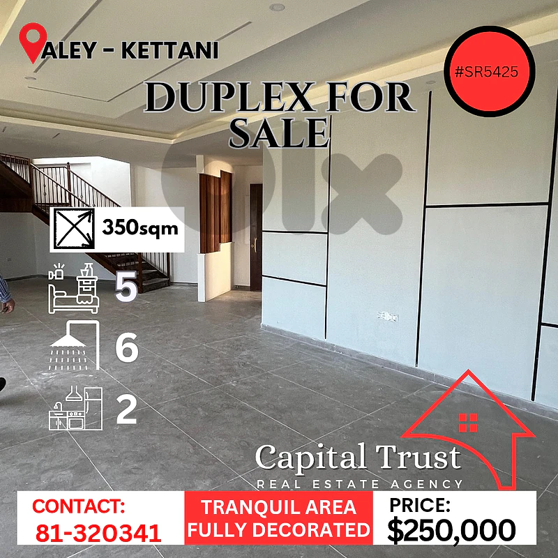 Duplex For Sale In Aley Prestigious Area دوبلكس فاخر للبيع في عاليه