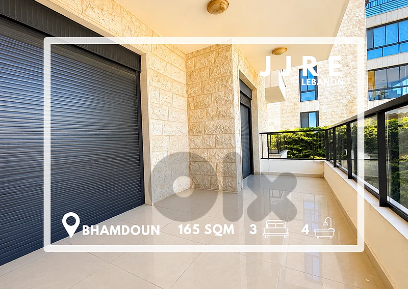 Apartment For Sale In Bhamdoun, Aley / شقة للبيع في بحمدون