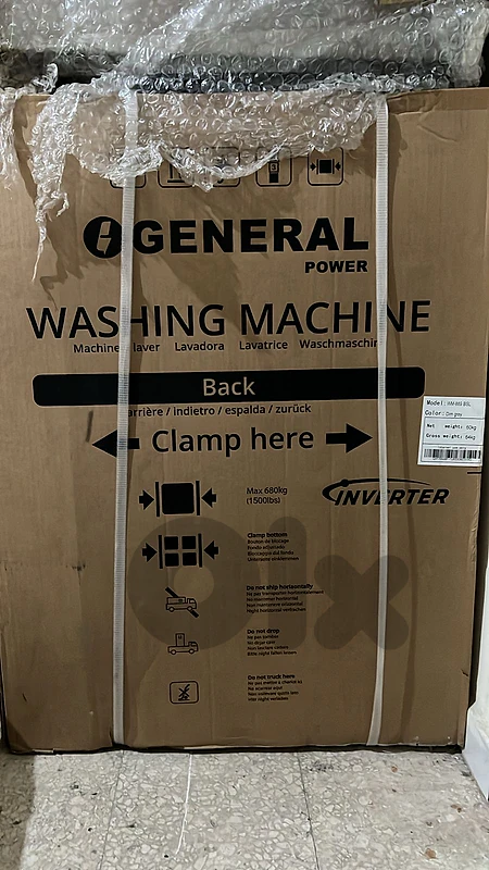 washing maschine iverter general