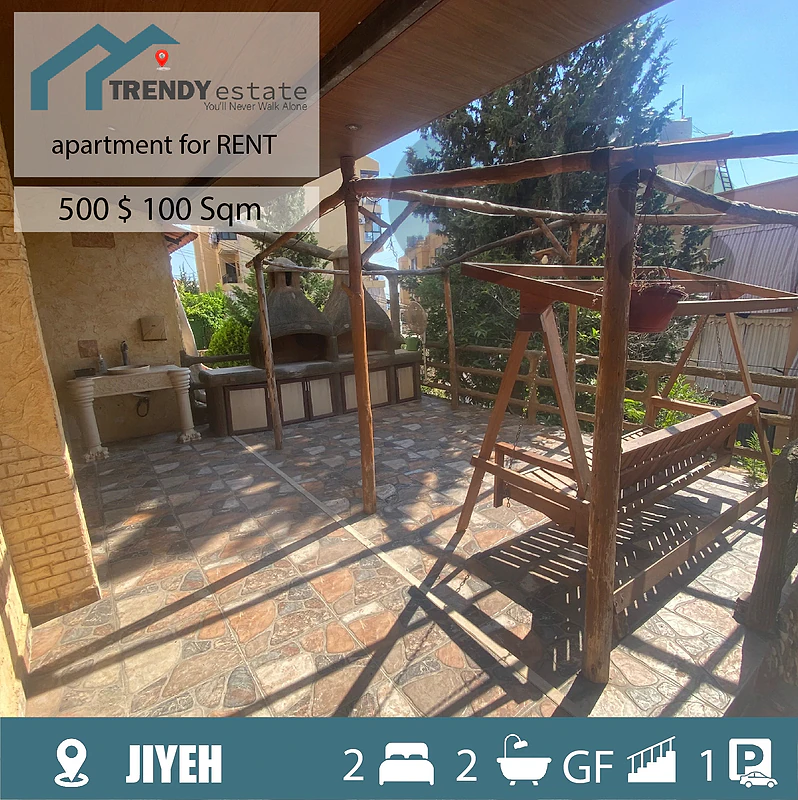 شقة مع حديقة للايجار في الجية دقيقتين من الاوتوستراد for rent in jiyeh