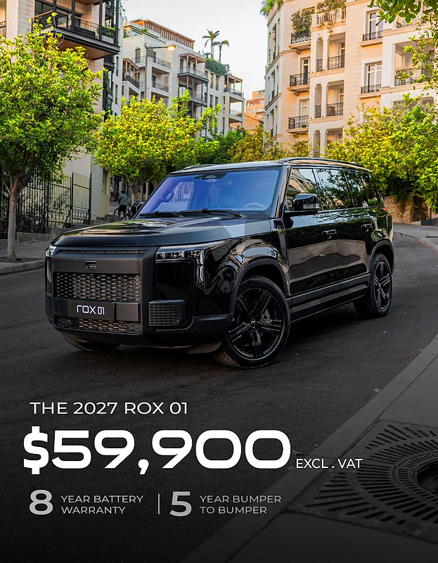 2027 ROX 01 - OFFICIAL DEALERSHIP