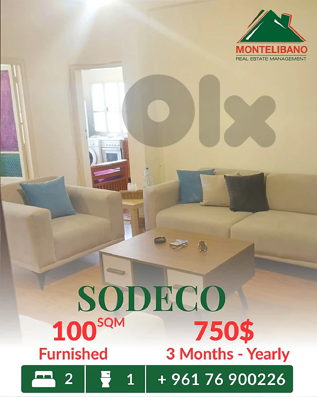 Furnished 100 sqm Apartment For Rent in Sodeco سوديكو