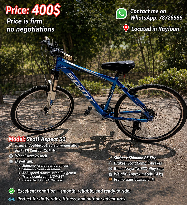 Bicycle