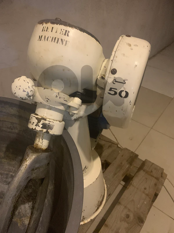 عجانة و رقاقة