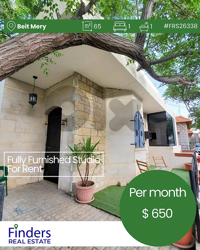 Studio for rent in Beit Mery! استوديو للإيجار في بيت مري!