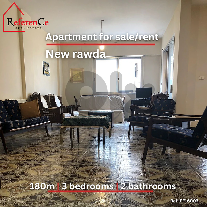 Apartment for sale/rent in new rawda شقة للبيع/الإيجار في الروضة