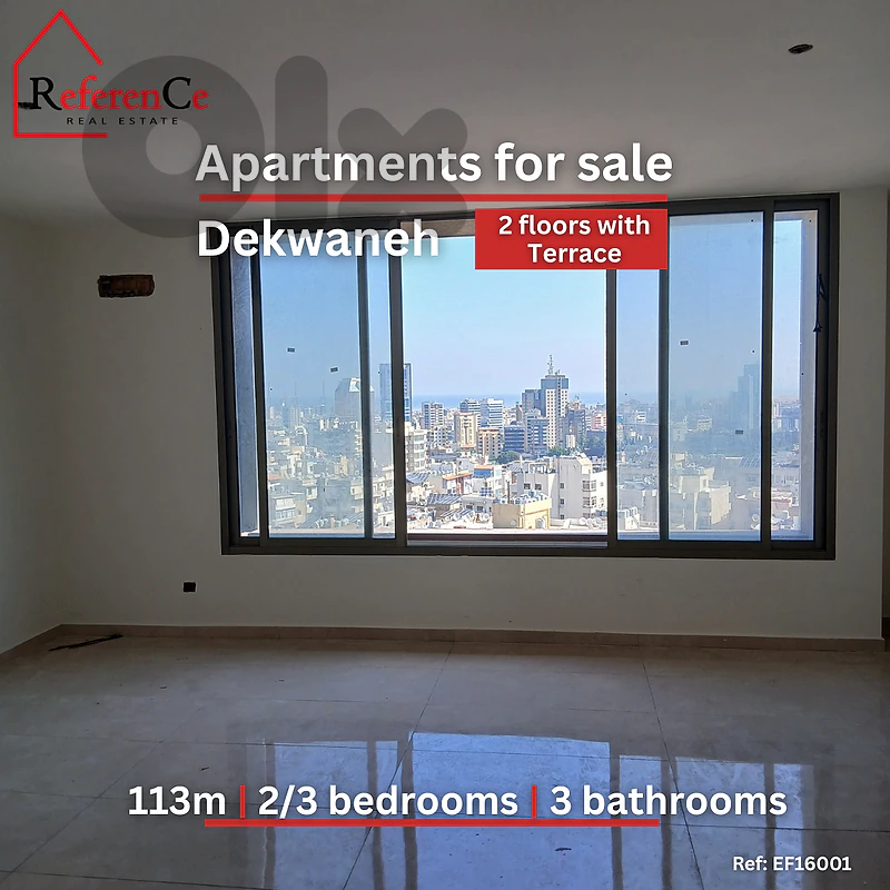 New apartments for sale in Dekwaneh شقق فاخرة للبيع في الدكوانة