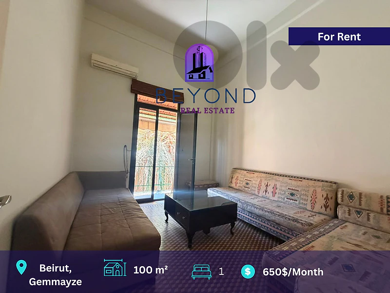 Studio apartment for rent in Gemmayze / شقة استوديو للإيجار في الجميزة