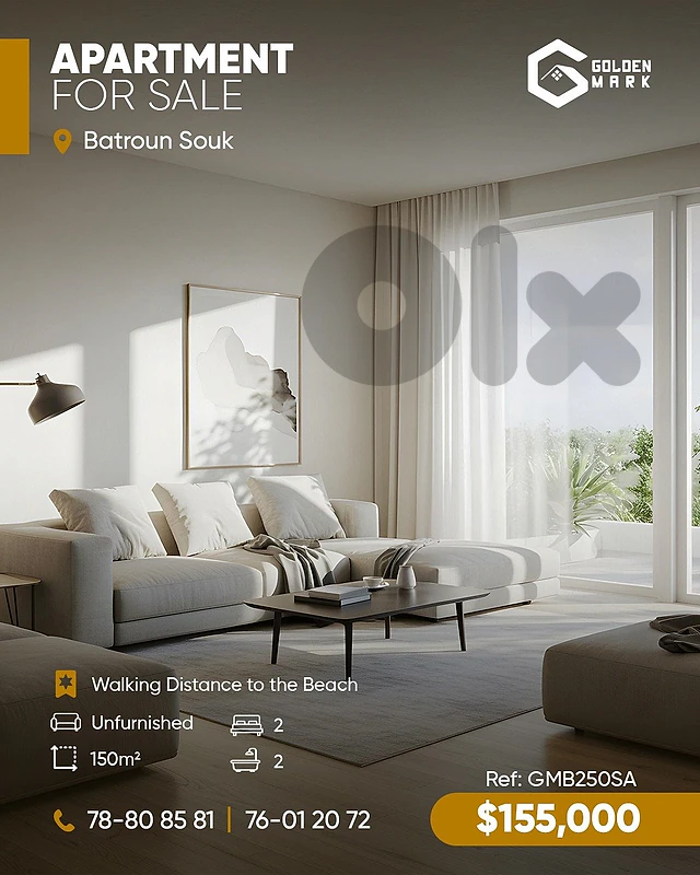 GMB250SA Apartment for sale in Batroun -  شقة للبيع في البترون