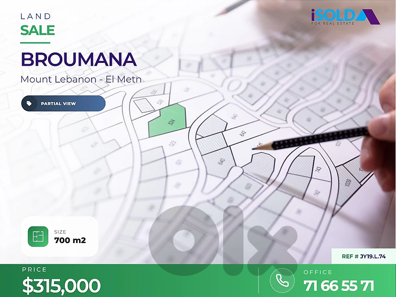 A 700 m2 Land for Sale in Ouyoun Broumana