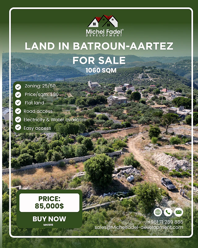 MN1015-Land for Sale in Batroun–Aartez أرض للبيع في البترون – عرطز MN1015-Land for Sale in Batroun–Aartez أرض للبيع في البترون – عرطز