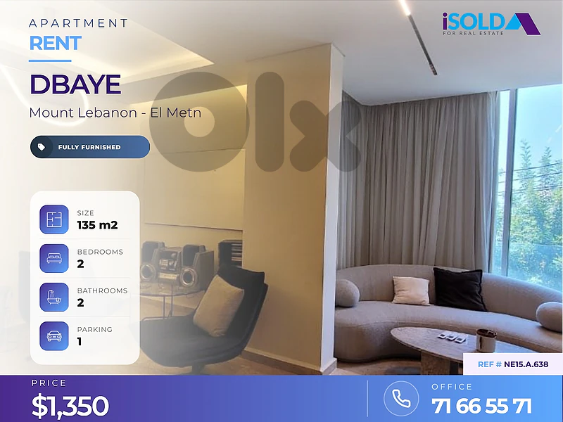 A fully furnished 132 m2 apartment for rent in Dbayeh