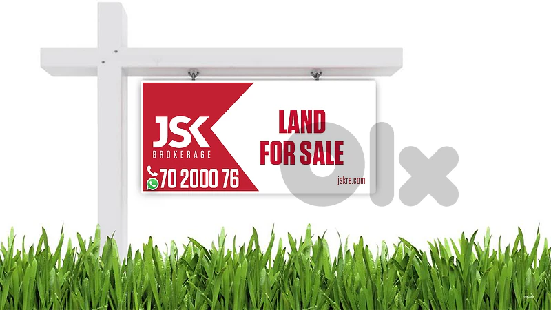 L21741 Land For Sale in Hadath