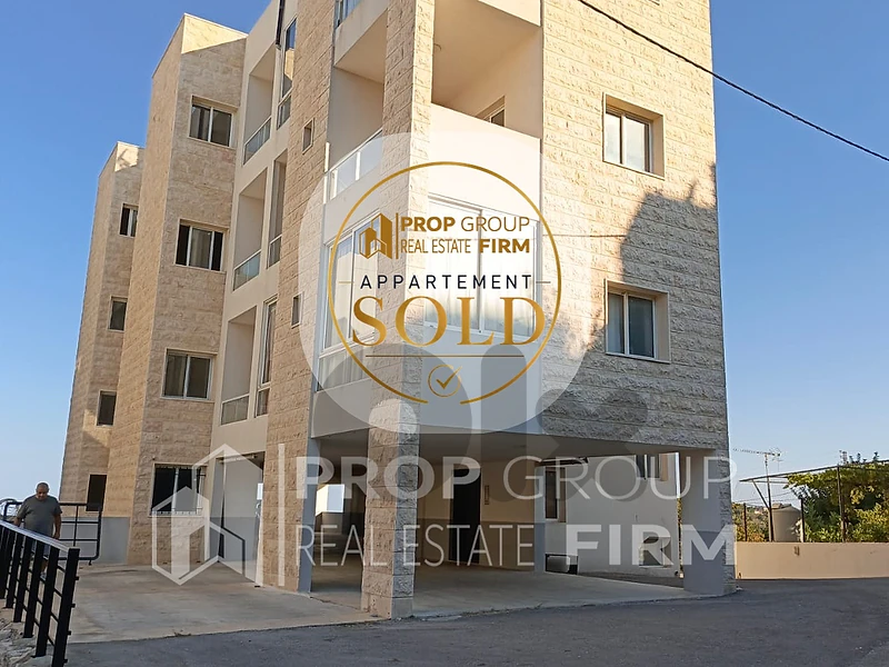 Apartment for Sale | Annaya – Jbeil