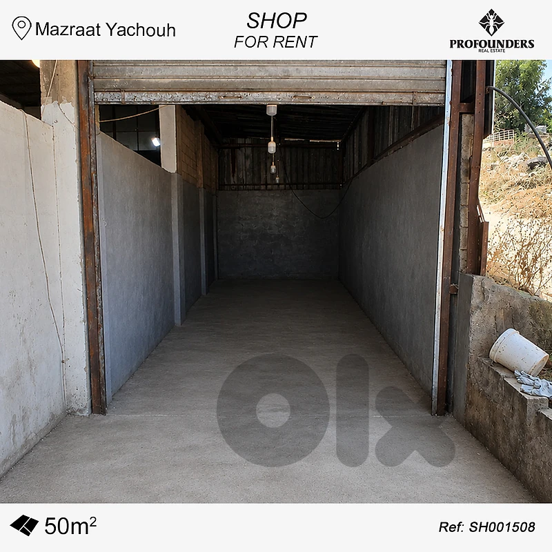Shop for rent in Mazraat Yachouh محل للايجار في مزرعة يشوع