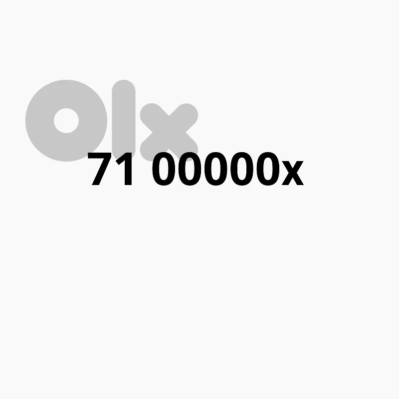 Special Number Rare