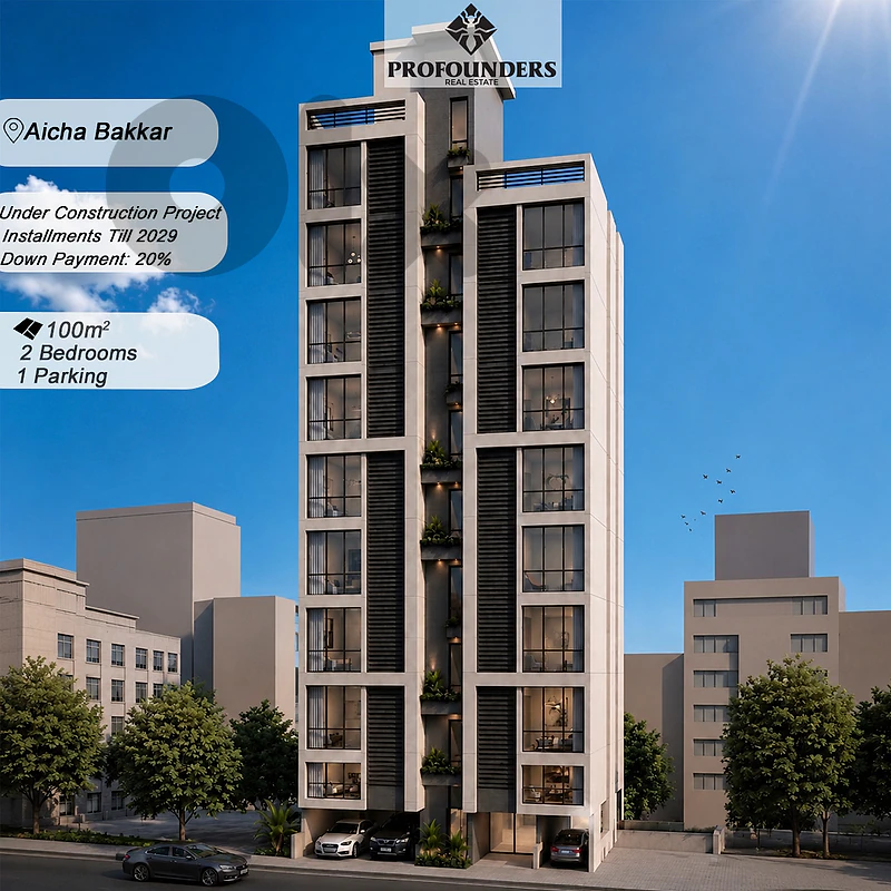 Apartment for sale in Aicha Bakkar شقة للبيع في عائشة بكار