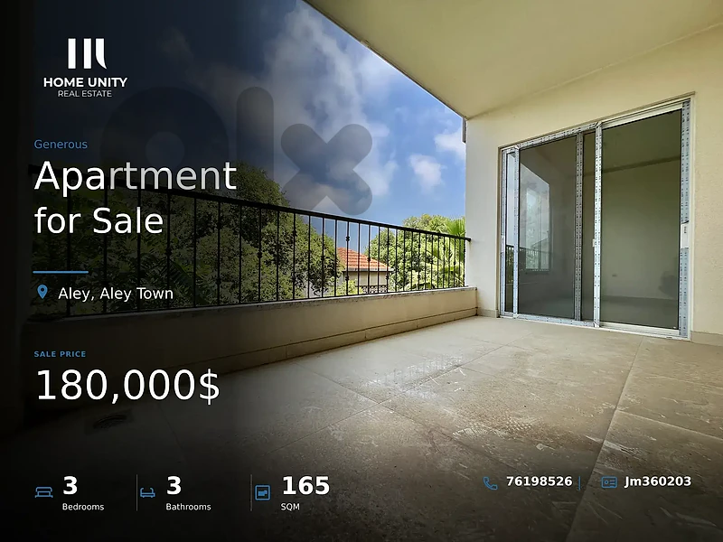 3-bedrooms Apartment for Sale , located in Aley Town , Aley