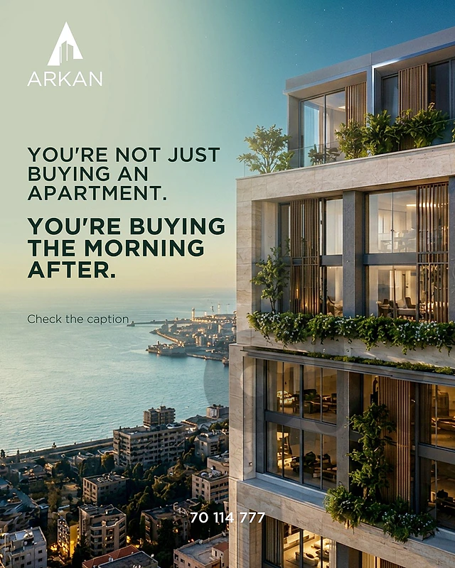 Apartment for Sale in Ashrafieh - شقة للبيع في الأشرفية Apartment for Sale in Ashrafieh - شقة للبيع في الأشرفية