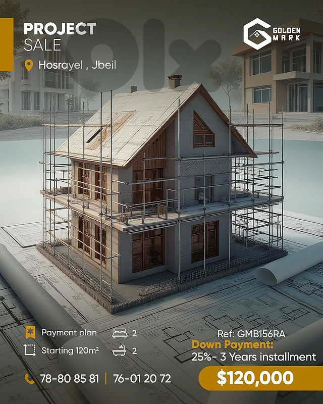 GMB156RA - Project For Sale in Hosrayel  - مشروع للبيع في حصرايل